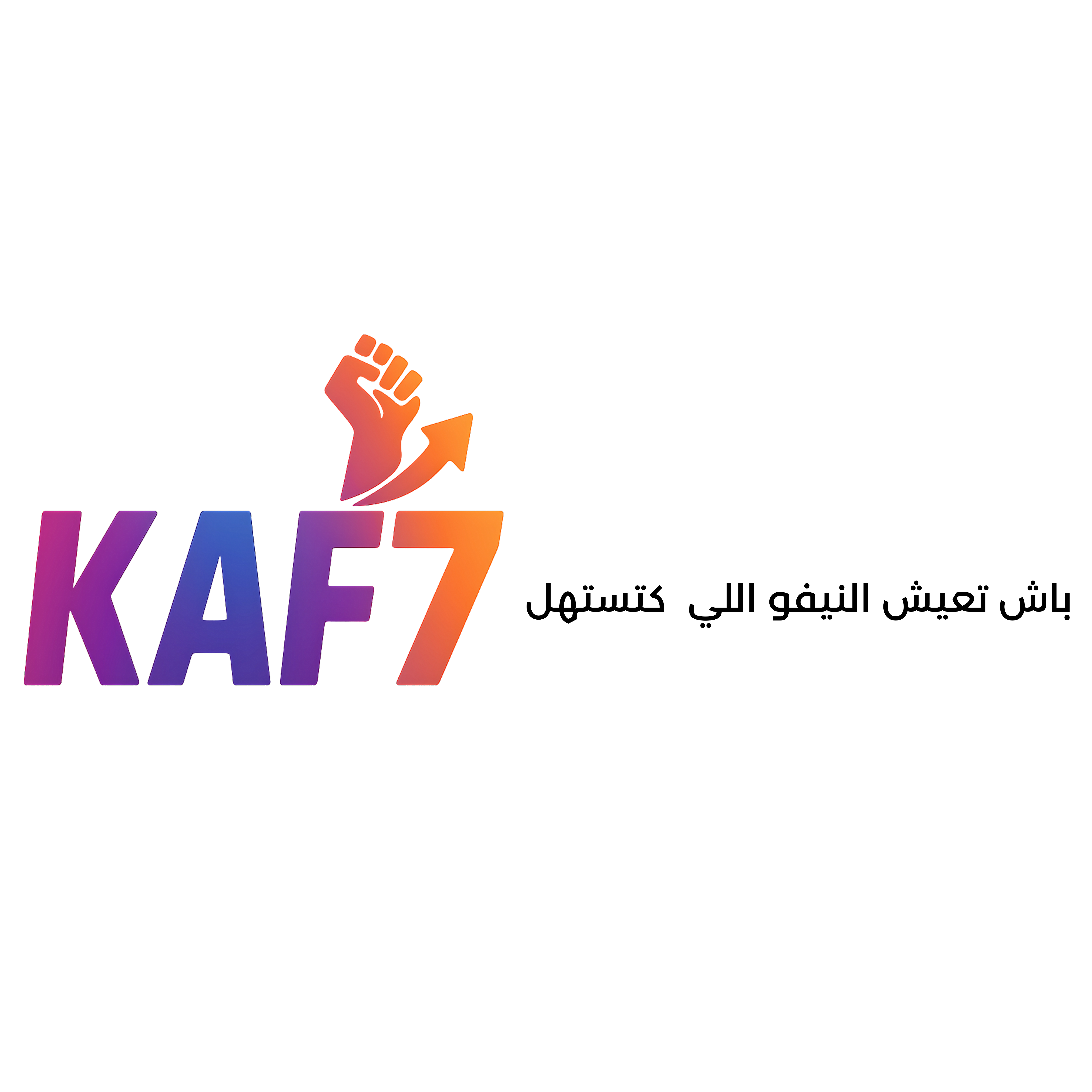 kaf7